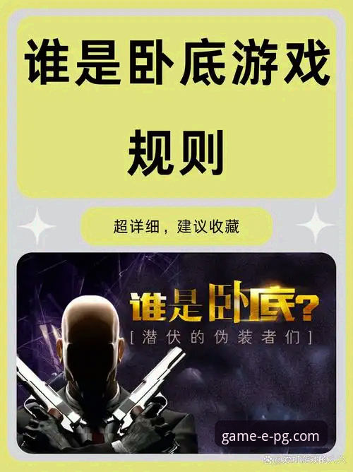 PG游戏平台的背景故事功能究竟有何魅力？资深玩家为你深度解析